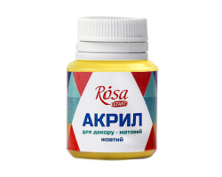 Акрил для декору   3, Жовтий, матовий, 20 мл, ROSA TALENT