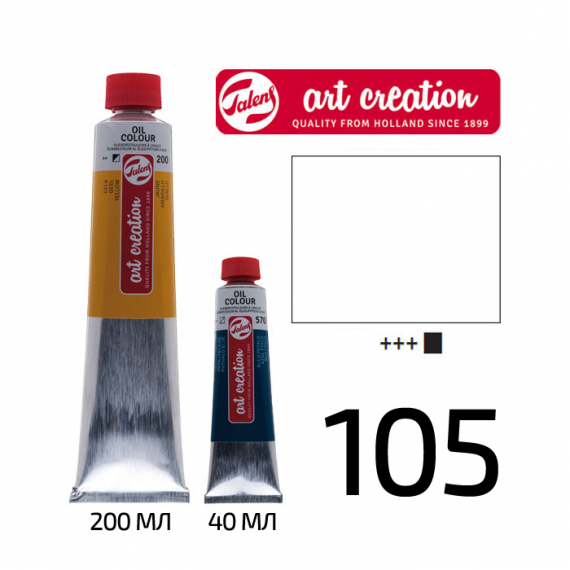 Фото - Фарба олійна ArtCreation, (105) Білила титанові, 40 мл, Royal Talens 49658 Фото - Фарба олійна ArtCreation, (105) Білила титанові, 40 мл, Royal Talens 49658