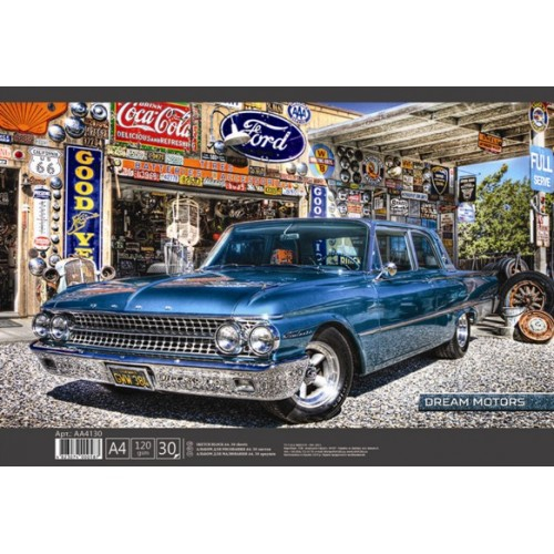Фото - Альбом для малювання на спір. 30 арк. 120 г/м A4 (УФ)  АА4130 'Dream Motors', Серфінг 46654 Фото - Альбом для малювання на спір. 30 арк. 120 г/м A4 (УФ)  АА4130 'Dream Motors', Серфінг 46654