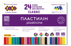 Фото - Пластилін CLASSIC 24 кольорів, 480г, KIDS Line 62382 Фото - Пластилін CLASSIC 24 кольорів, 480г, KIDS Line 62382