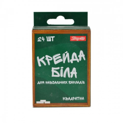 Фото - Крейда біла 10х10мм, 24 шт., квадратна 62136