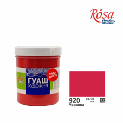 Фарба гуашева, 100мл, Червона,  ROSA Studio