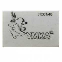 Фото - Гумка для стирання, ЛС01/40, УМКА 20622 Фото - Гумка для стирання, ЛС01/40, УМКА 20622