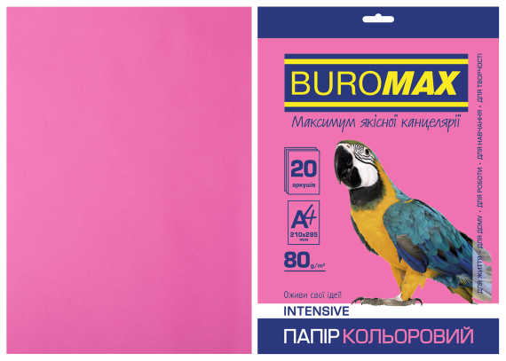 Фото - Папір кольоровий А4, 80г/м2, INTENSIV, малиновий, 20л. 52740 Фото - Папір кольоровий А4, 80г/м2, INTENSIV, малиновий, 20л. 52740