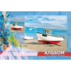 Фото - Альбом для малювання на скобі  8арк. 100 г/м A4  АА4508-03 Авто, Місто,Корабель, Казки (уп.10) 38312 Фото - Альбом для малювання на скобі  8арк. 100 г/м A4  АА4508-03 Авто, Місто,Корабель, Казки (уп.10) 38312
