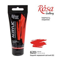 Фарба акрилова, ROSA Gallery, Кадмій червоний світлий, 60мл,