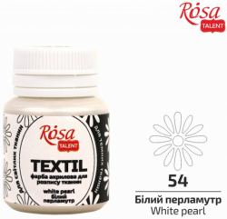 Фарба акрилова для тканин, 54 Білий перламутр, 20мл, ROSA TALENT