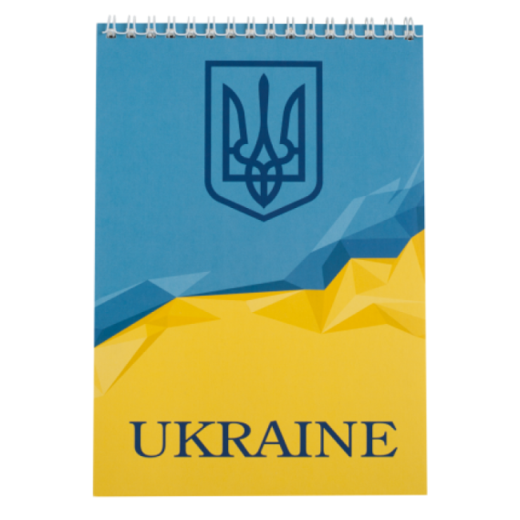 Фото - Блокнот, А5, 48 арк., спіраль, клітка, картон. обкл., жовто-блакитний, UKRAINE 60679 Фото - Блокнот, А5, 48 арк., спіраль, клітка, картон. обкл., жовто-блакитний, UKRAINE 60679