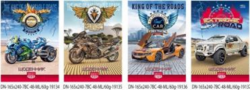 Фото - Щоденник,2019, 60г, 7БЦ, 165х240 мм, 48 арк., Матова ламінація, блок повнокол.диз.19134-19137 (уп.20 45860 Фото - Щоденник,2019, 60г, 7БЦ, 165х240 мм, 48 арк., Матова ламінація, блок повнокол.диз.19134-19137 (уп.20 45860