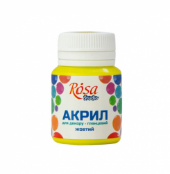 Фото - Акрил для декору * 3, Жовтий, глянцевий, 20 мл, ROSA Studio 38980 Фото - Акрил для декору * 3, Жовтий, глянцевий, 20 мл, ROSA Studio 38980